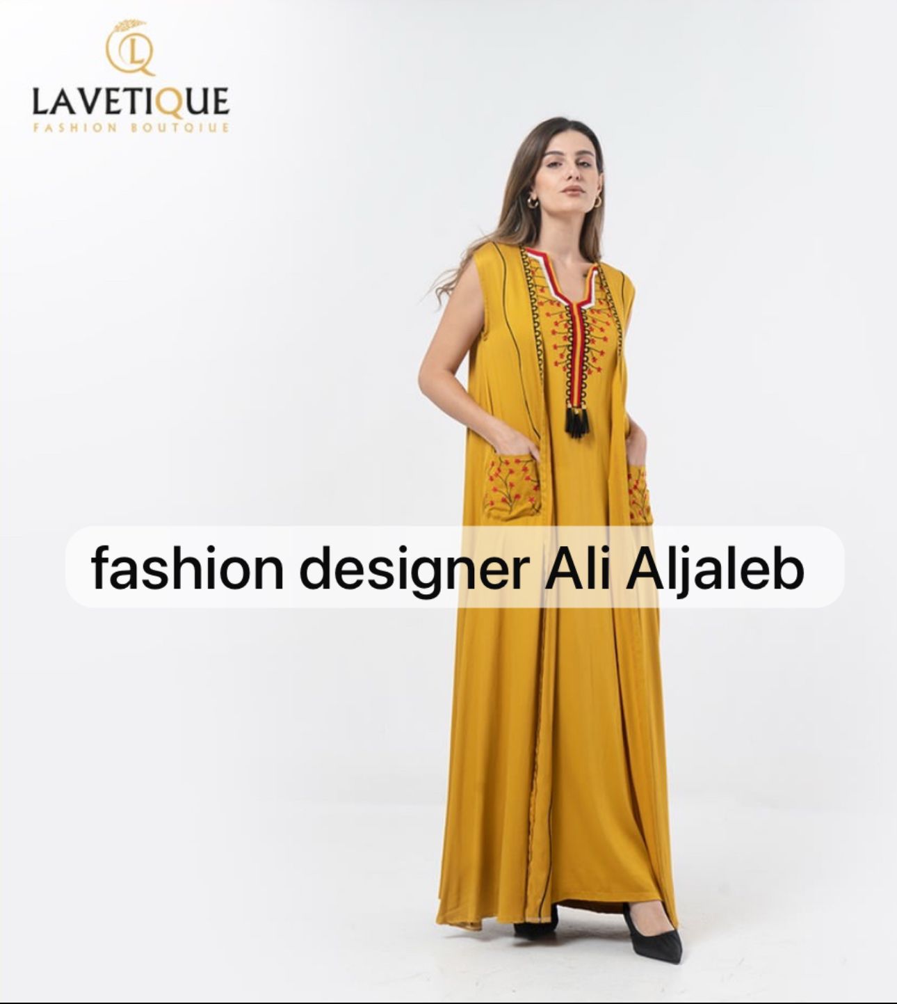 لانجري